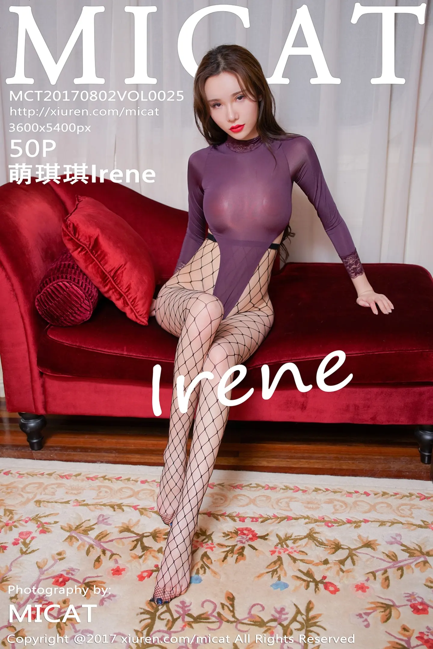 [MICAT猫萌榜]Vol.025_嫩模萌琪琪Irene居家私房情趣内衣透视秀乳贴撩人诱惑写真50P-秀人网 - XiuRen.Space